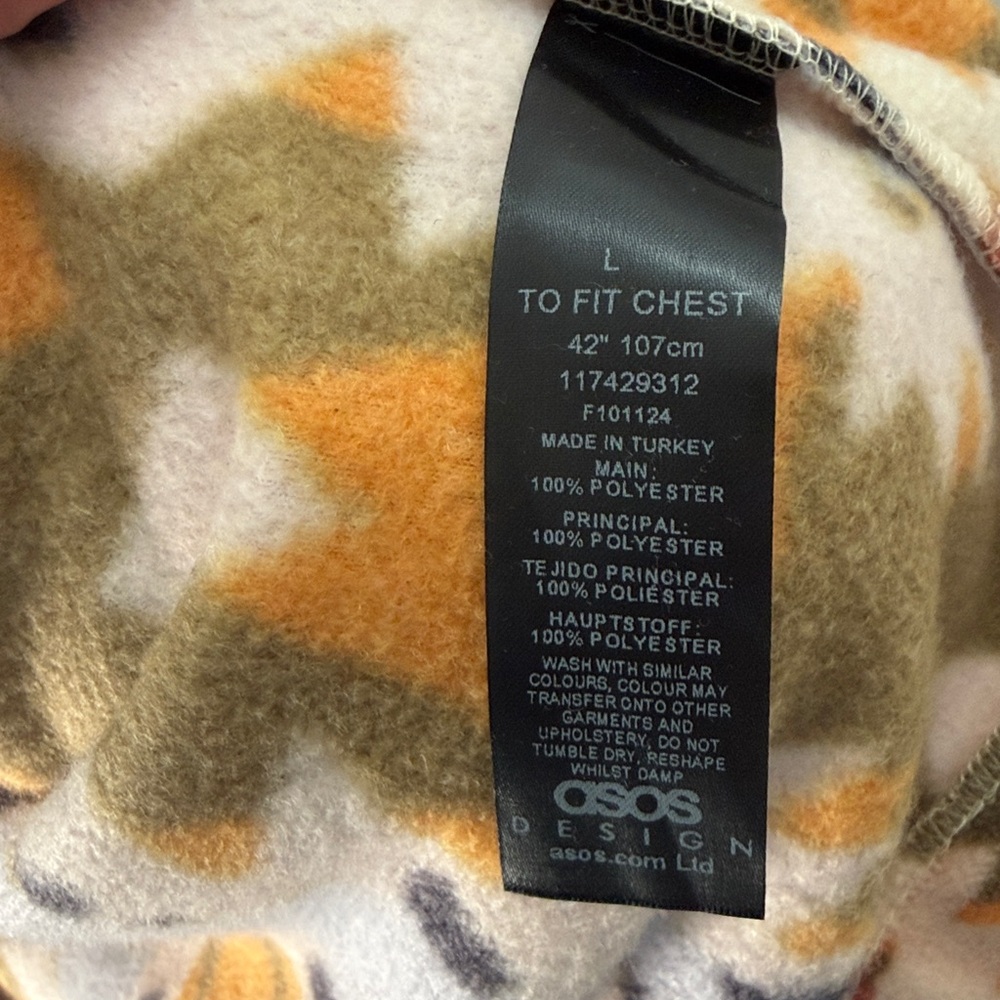 Aztec Pattern Full-Zip Fleece Jacket - Picture 6 of 6